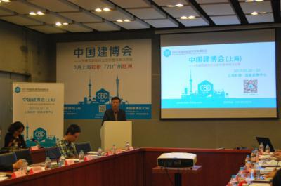 全屋高端定制展会平台再次亮相上海滩