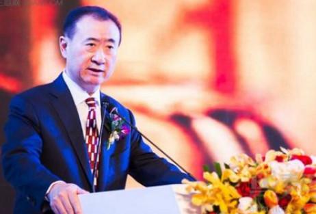 王健林家族蝉联中国首富 总资产达2050亿元