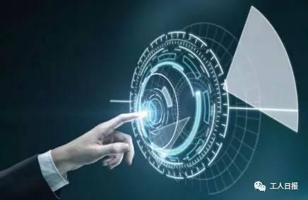 上海最低工资超部分欧盟国家 揭秘制定过程小