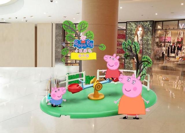 小猪佩奇欢乐假期中国首展登陆上海 全新主题