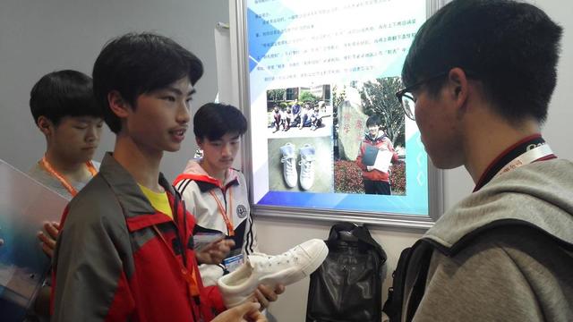 21项学生科创项目亮相上交会展台