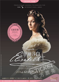 上海剧院排行_中国十大剧院排行榜:广东大剧院上榜,首都剧院第七