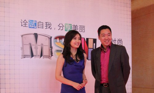 童瑶时尚盛典性感亮相图片