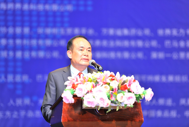 保护青山绿水、珍爱母婴水源公益活动近日举