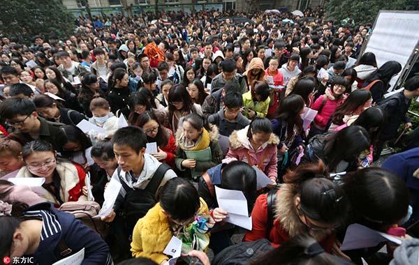 国考报名逾130万人通过审核 最热职位“两千挑一”!