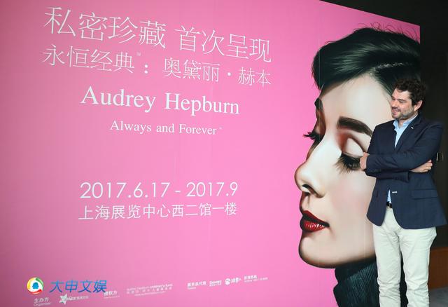 奥黛丽·赫本中国首展在沪即将开幕 赫本之子亲述母子回忆