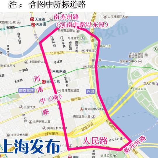 南京疫情期间地铁s8号线部分站点关闭