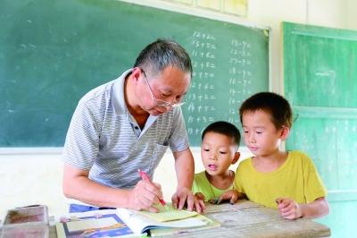 媒体调查:乡村教师招聘缘何遇冷?