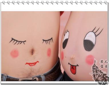 剖腹产前要做哪些准备?