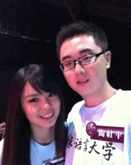 奶茶妹妹前男友现任曝光 长相颇似<em>苍井空</em>_大