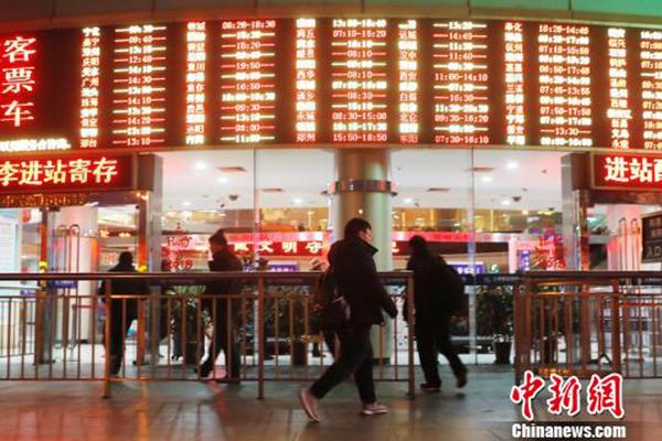 上海长途汽车站13日起开售春运客票 可手机购票