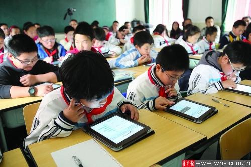 手机进校怎么管?iPad可否进课堂?学生自己开