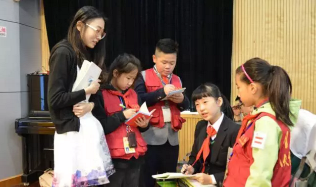 2016首届上海小学生古诗文大会启动