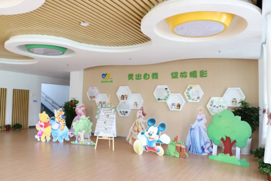 2018新学年浦东新启用14个幼儿园(园区)!