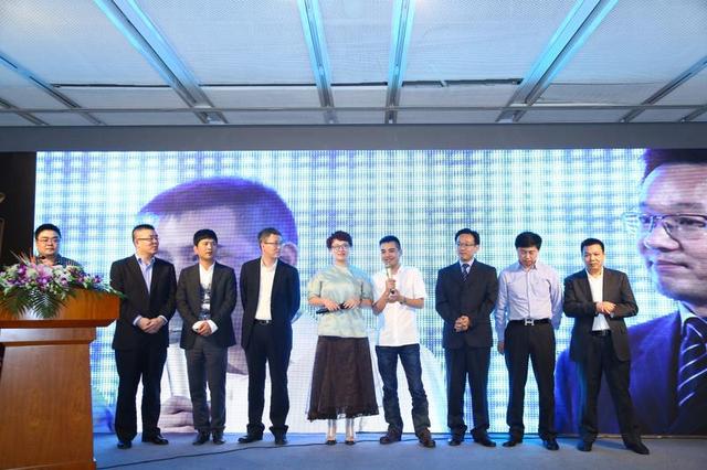 互联网+设计行业革命--艾特奖上海分赛区启动