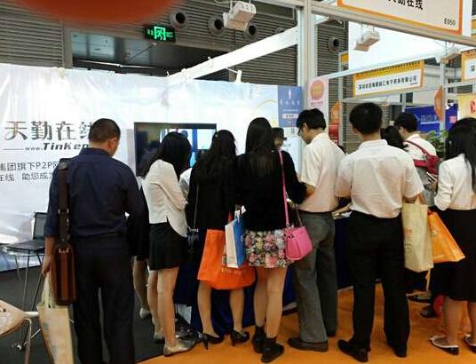 金博会天勤在线获得热捧 现场注册投资火爆