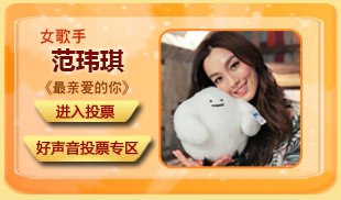 2012最动感101金曲