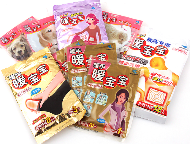 冬季用暖宝宝取暖小心低温烫伤