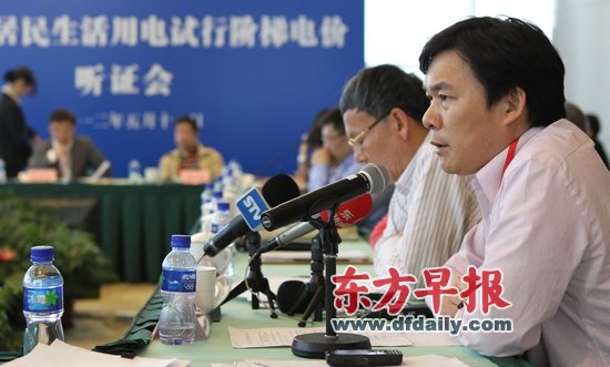 阶梯电价7月全面试行 专家称方案应当适时调整