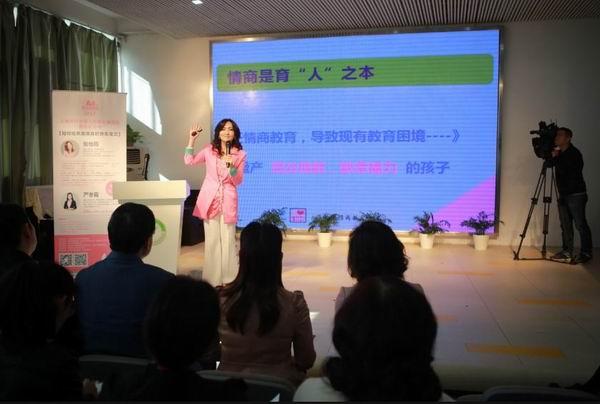 2-6岁是情商力培养的重要阶段 专家教父母这么做