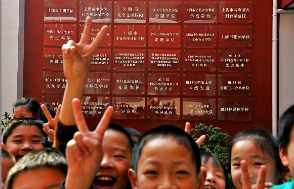 寻找上海制造优质学校的秘决