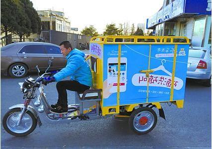 长宁构建 互联网+生活性服务业 生态蓝图