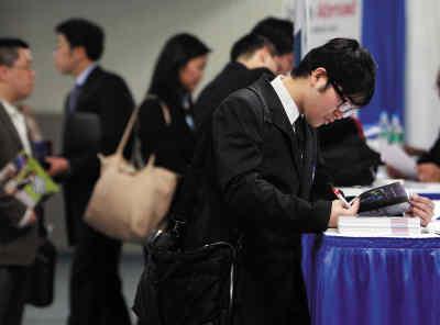 韩国年轻人失业率高 大学生延迟毕业等待好工