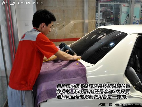 汽车太阳膜品牌排行榜_汽车隔热膜十大品牌—巧手邦