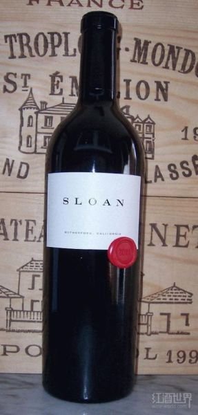 红酒庄排名_澳大利亚红酒排名图片(2)