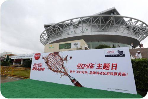 说喜欢的网球选手 赢取上海网球大师赛门票啦