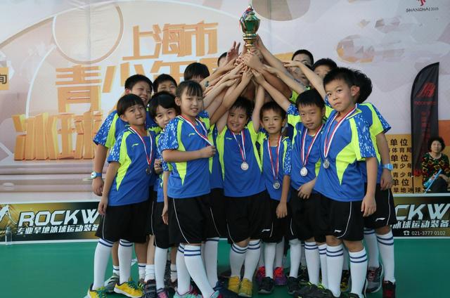2016年上海市青少年旱地冰球俱乐部联赛圆满
