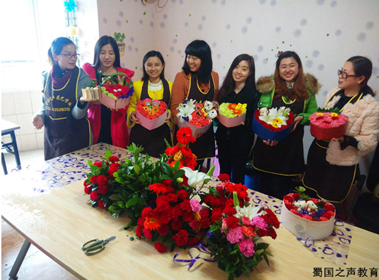 成都花艺培训学校 蜀国之声花艺之旅