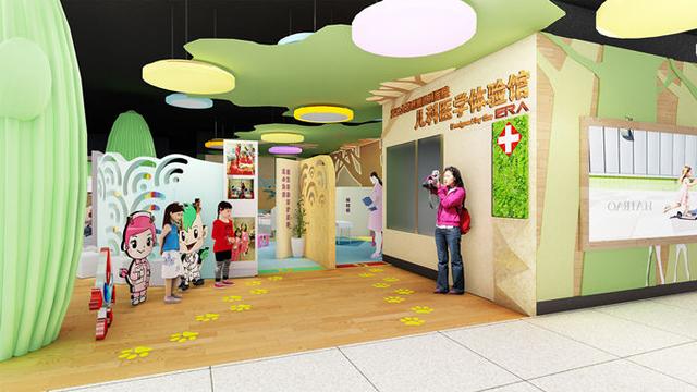 儿科医院启动国内首个地铁儿科医学体验馆项目