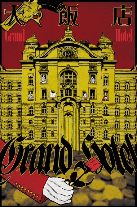 1928经济危机_1928年济南惨案 日军见人就杀, 7000北伐军被缴械