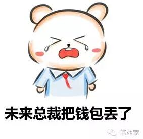 20岁一点经济学_简介页 20几岁每天学点经济学(3)