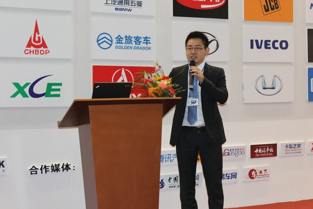 威尔燃油系统车用环保过滤产品发布会