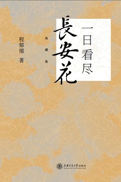 简谱唐诗歌_儿歌简谱(2)