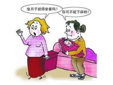 月子里的伪科学你了解多少?