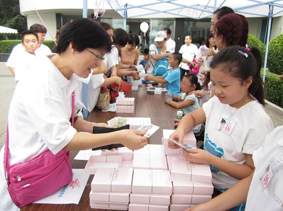 资生堂中国集团展开员工家庭日活动