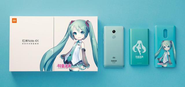 红米Note 4X初音未来版情人节首发 但你可能抢