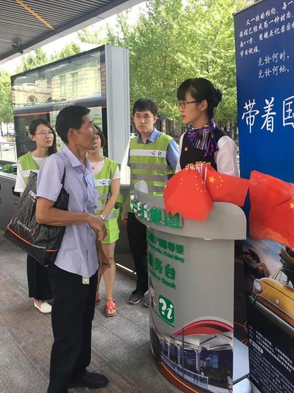 呆萌的方头娃娃:上海首个公交吉祥物即将亮相71路