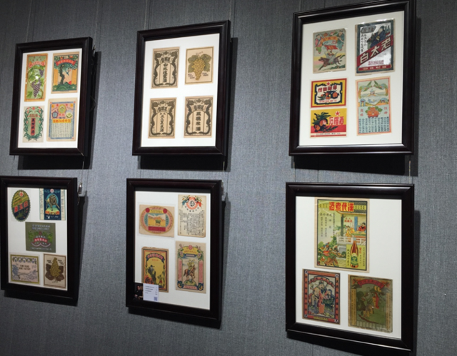 海上年俗风情展开启 展现春节饮食与酒文化