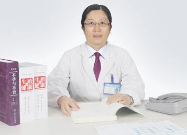上海不孕不育专科会诊 10000个咨询号免费送