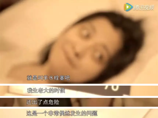 刘强东妹妹不幸去世,演员梅婷也曾因此濒死._