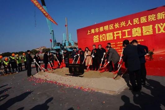 崇明将新添一座综合性医院 预计2019年竣工