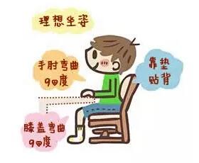 小孩子怎么学武功 124099604.jpg