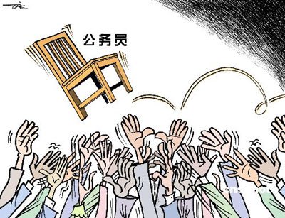 公考考题抛出现实之问:月入2800你还来不来