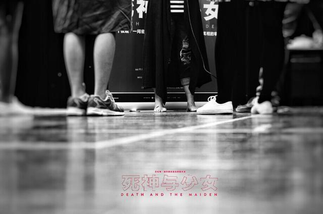 劳伦斯·奥利佛奖最佳新<em>剧本</em>奖《<em>死神</em>与<em>少女</em>》