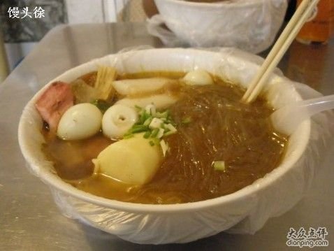 冬天里的一把火 上海滩人气麻辣烫地图