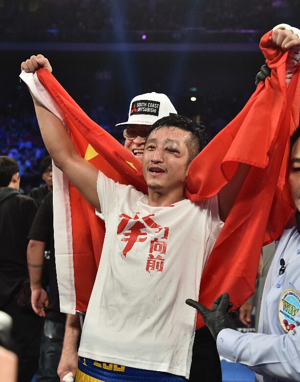 邹市明老婆_邹市明职业拳赛收入